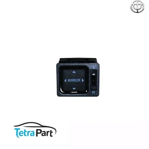 کلید تنظیم آینه برلیانس H320